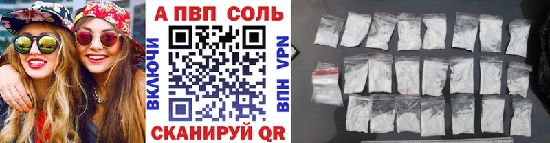 Купить закладку Канабис  МЕТАДОН  МЕФ  КОКАИН  Обь