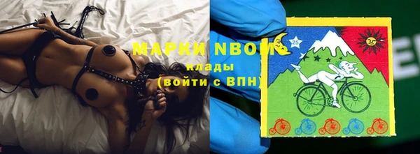 ешки Новокубанск