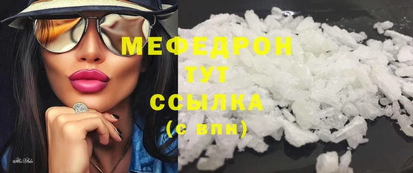 дистиллят марихуана Новодвинск