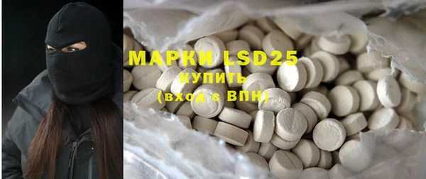 дистиллят марихуана Новодвинск