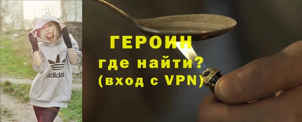 мдпв Нефтегорск