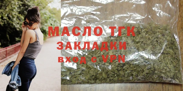 ешки Новокубанск