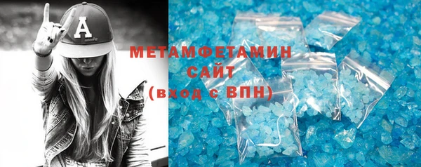 дистиллят марихуана Новодвинск