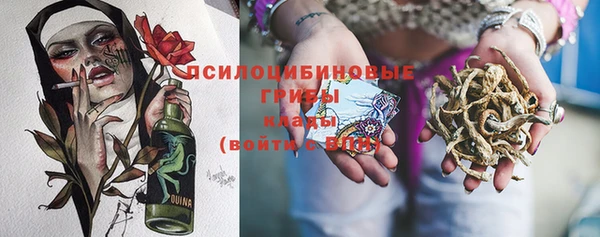 альфа пвп Нефтекумск