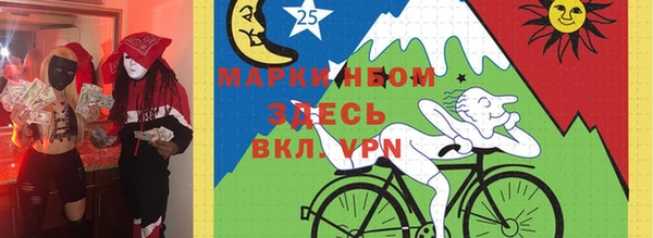 дистиллят марихуана Новодвинск