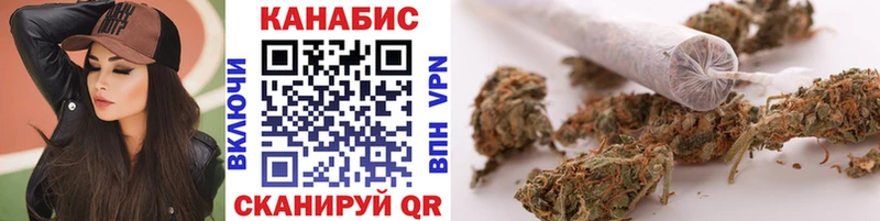 Купить закладки  Обь  Шишки марихуана LSD WEED 